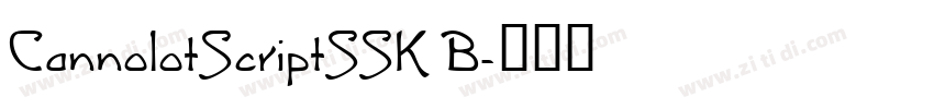 CannolotScriptSSK B字体转换